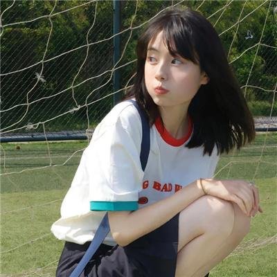 水木清华